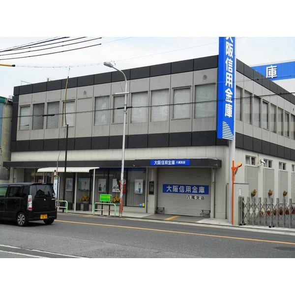Bank. Osaka credit union 831m until Yao branch