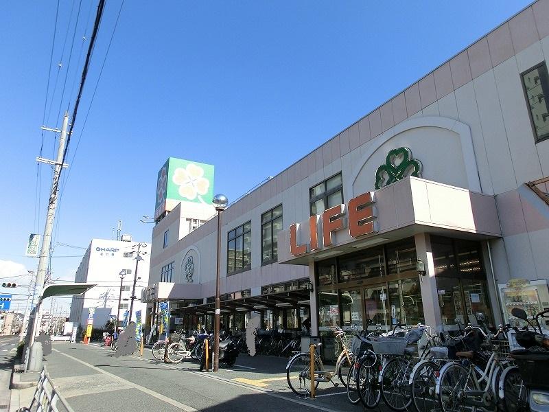 Supermarket. Until Life Yao Takefuchi shop 379m