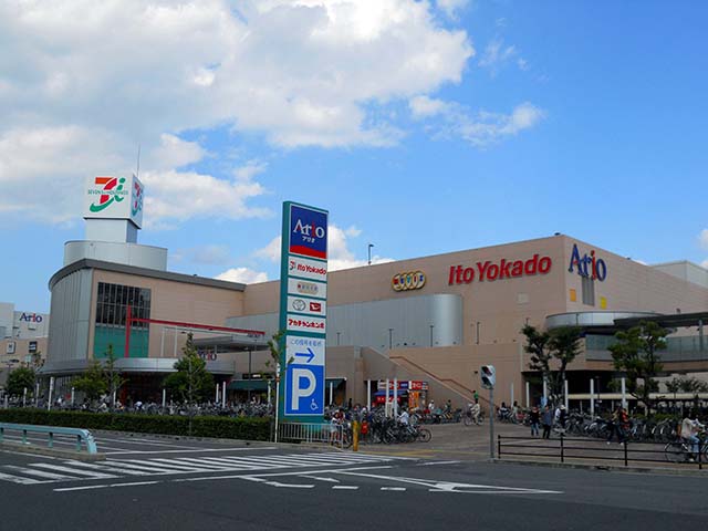 Shopping centre. Ario 70m to Yao (shopping center)