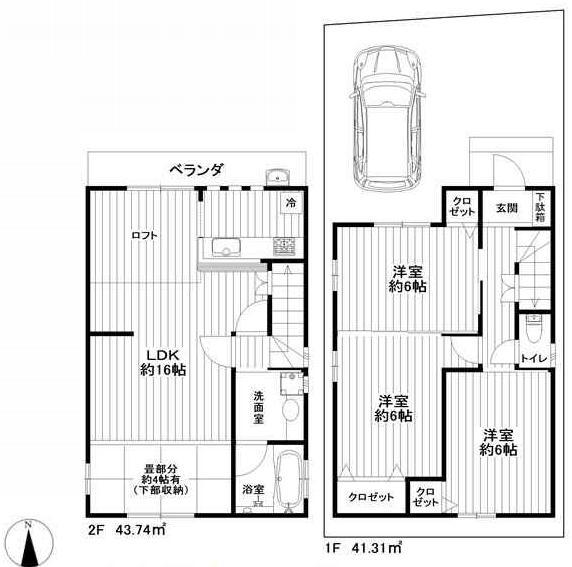 Floor plan. 19,800,000 yen, 4LDK, Land area 80 sq m , Building area 85.5 sq m
