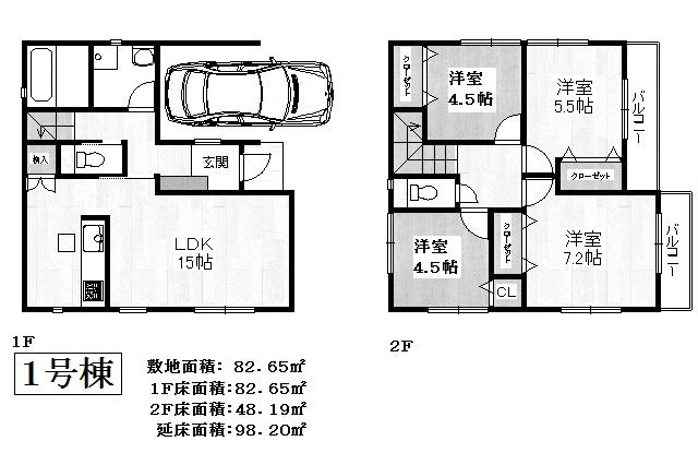 Floor plan. 21,800,000 yen, 4LDK, Land area 82.65 sq m , Building area 100.83 sq m ☆ 1 Building 22,800,000 yen