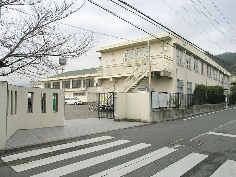 Primary school. 477m until Yao Minami Takayasu's elementary school (elementary school)