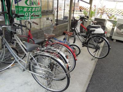 Other common areas. Bicycle-parking space