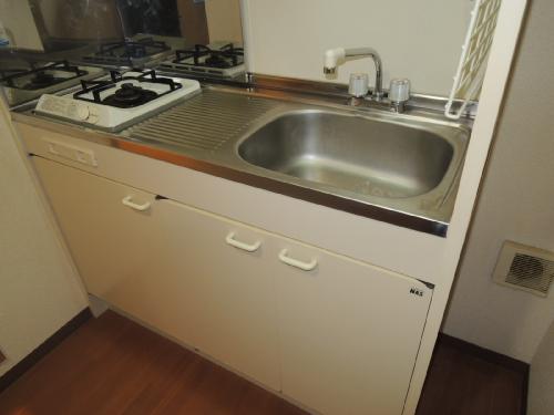 Kitchen. Kitchen