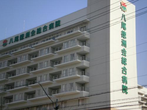 Hospital. 165m until Yao Tokushukai General Hospital (Hospital)