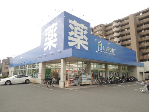 Dorakkusutoa. Raifoto 126m until (drugstore)