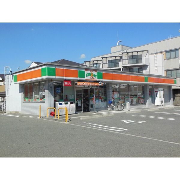 Convenience store. FamilyMart Yao Minamihon cho chome store up (convenience store) 260m