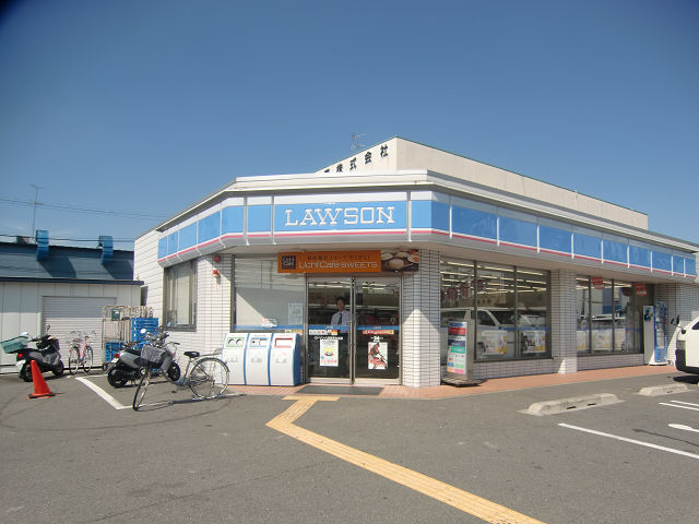 Convenience store. 270m until Lawson Yao Higashiyuge store (convenience store)