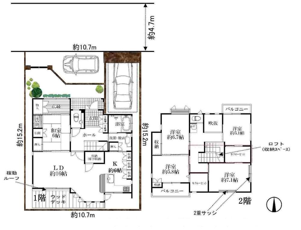 Floor plan. 72,800,000 yen, 5LDK, Land area 164.69 sq m , Building area 146.02 sq m