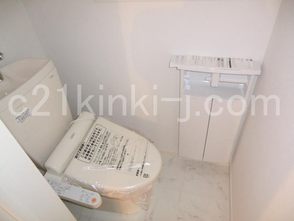Other Equipment. Same specifications photos (toilet)