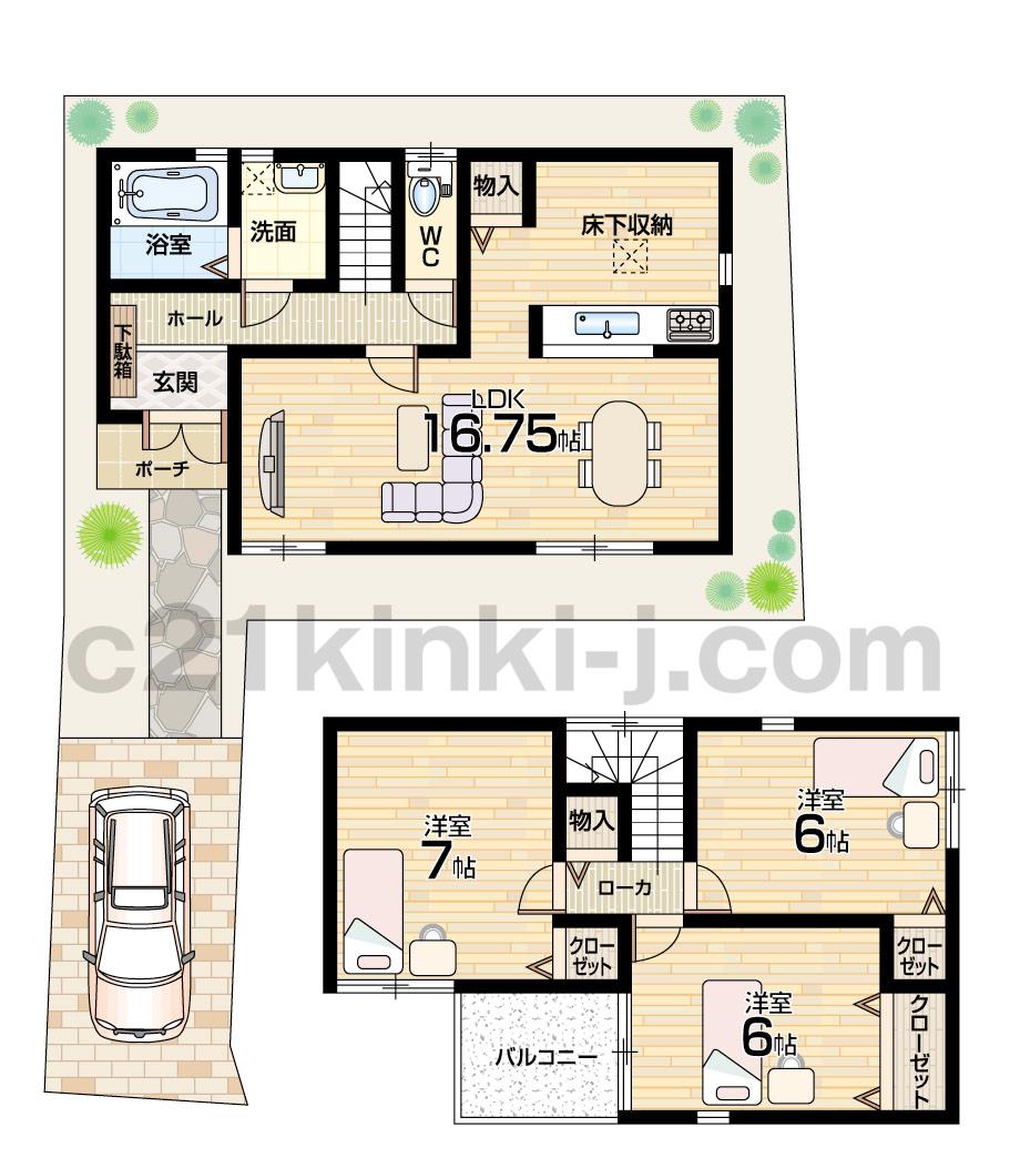Floor plan. (No. 2 locations), Price 24,800,000 yen, 3LDK, Land area 98.92 sq m , Building area 81 sq m