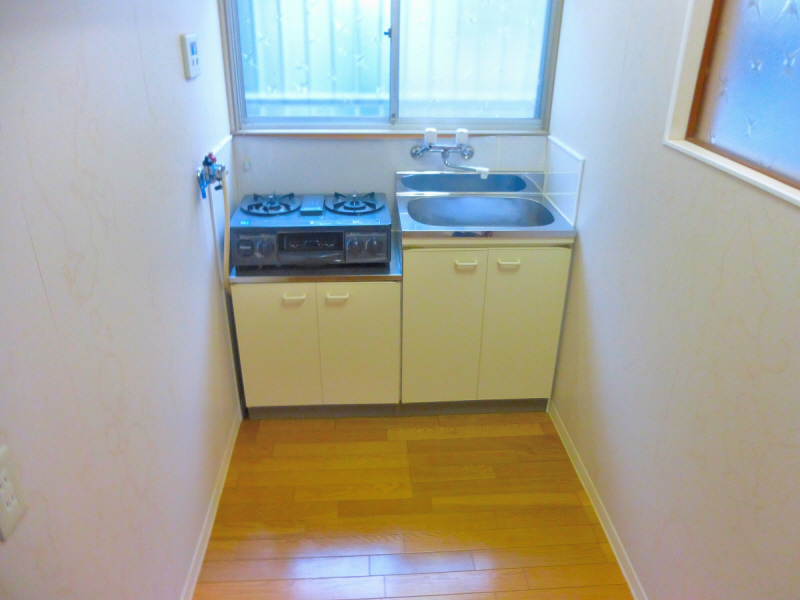 Kitchen. You can also use a gas stove. 