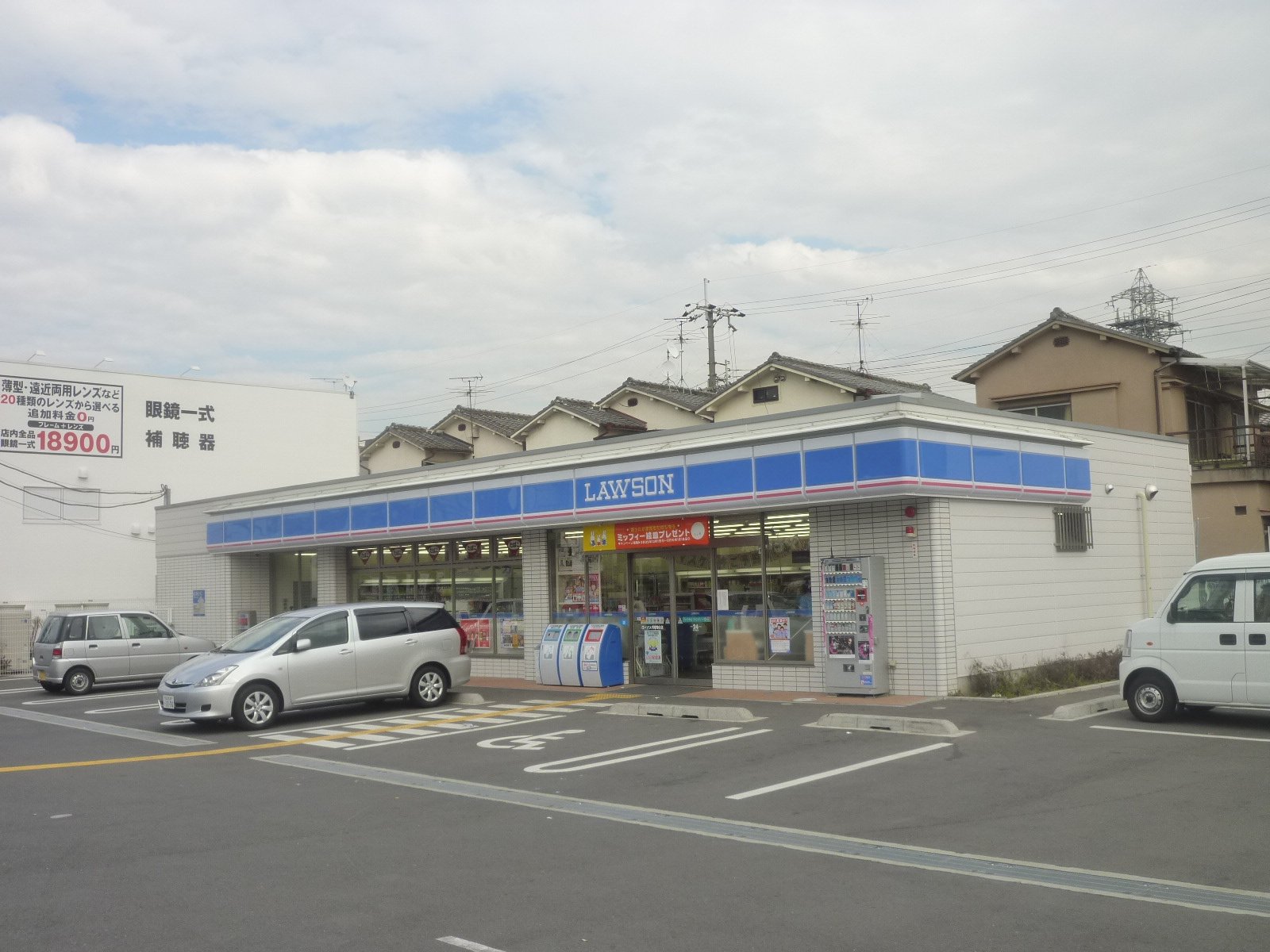 Convenience store. 424m until Lawson Yao Aoyama (convenience store)
