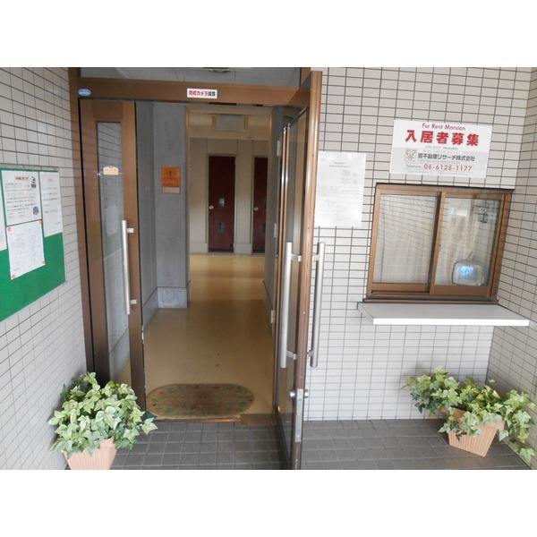Entrance