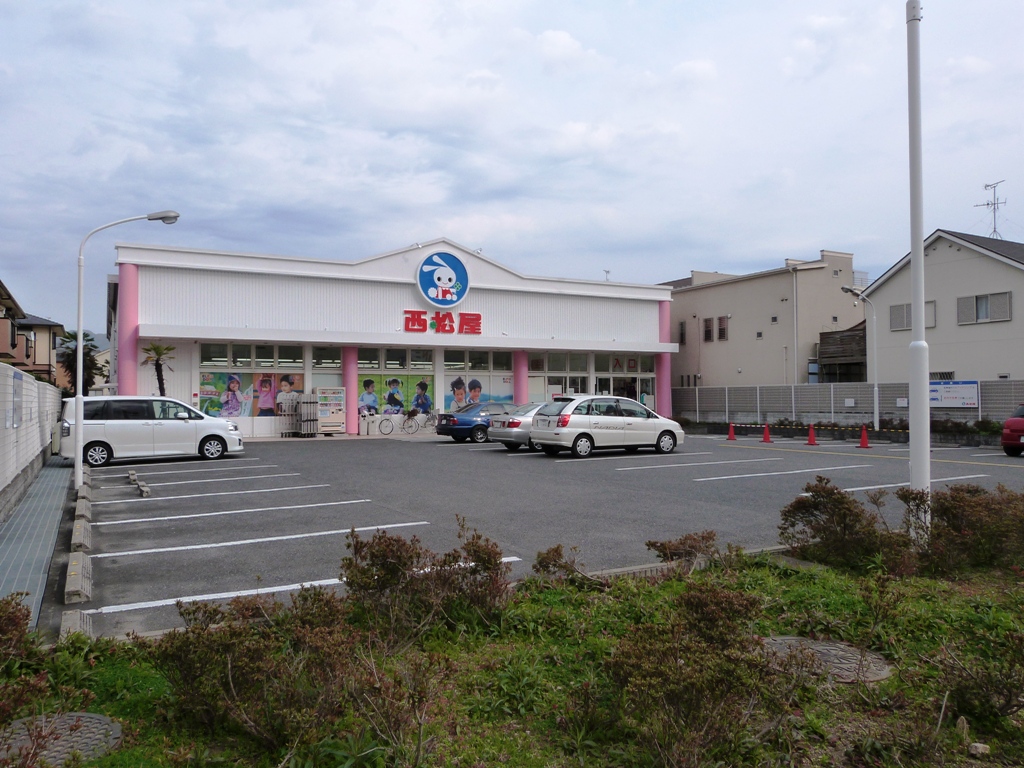 Shopping centre. Nishimatsuya Yao Kayafuri shop until the (shopping center) 1296m