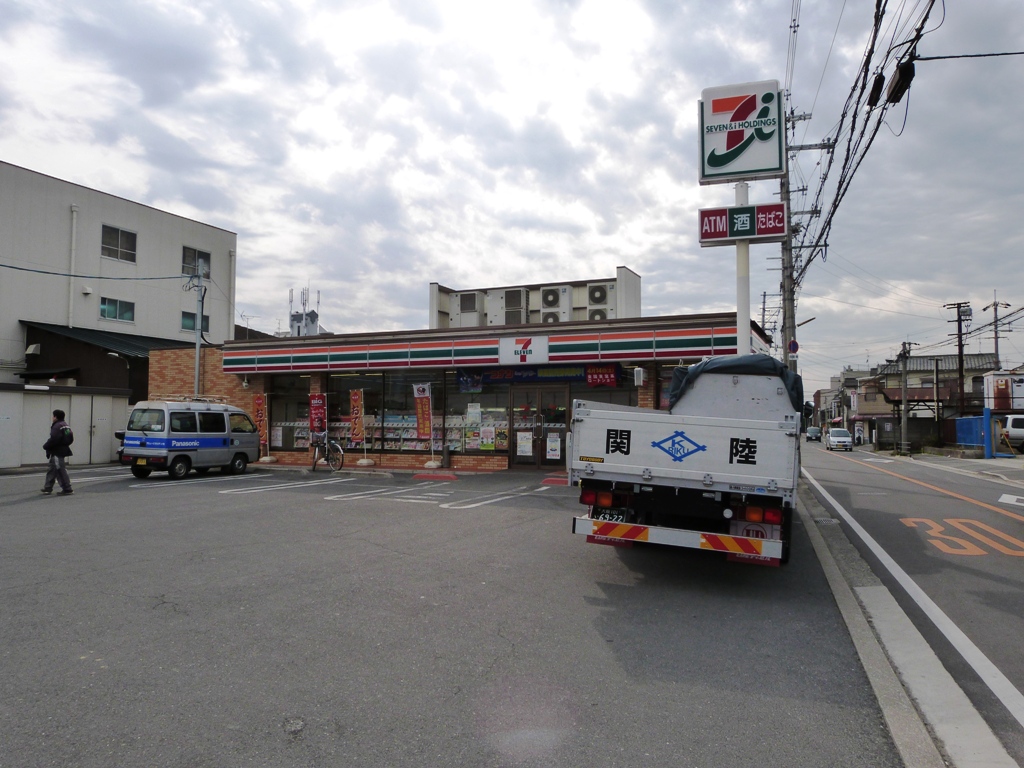 Convenience store. Seven-Eleven Yao Obata-cho store (convenience store) to 756m