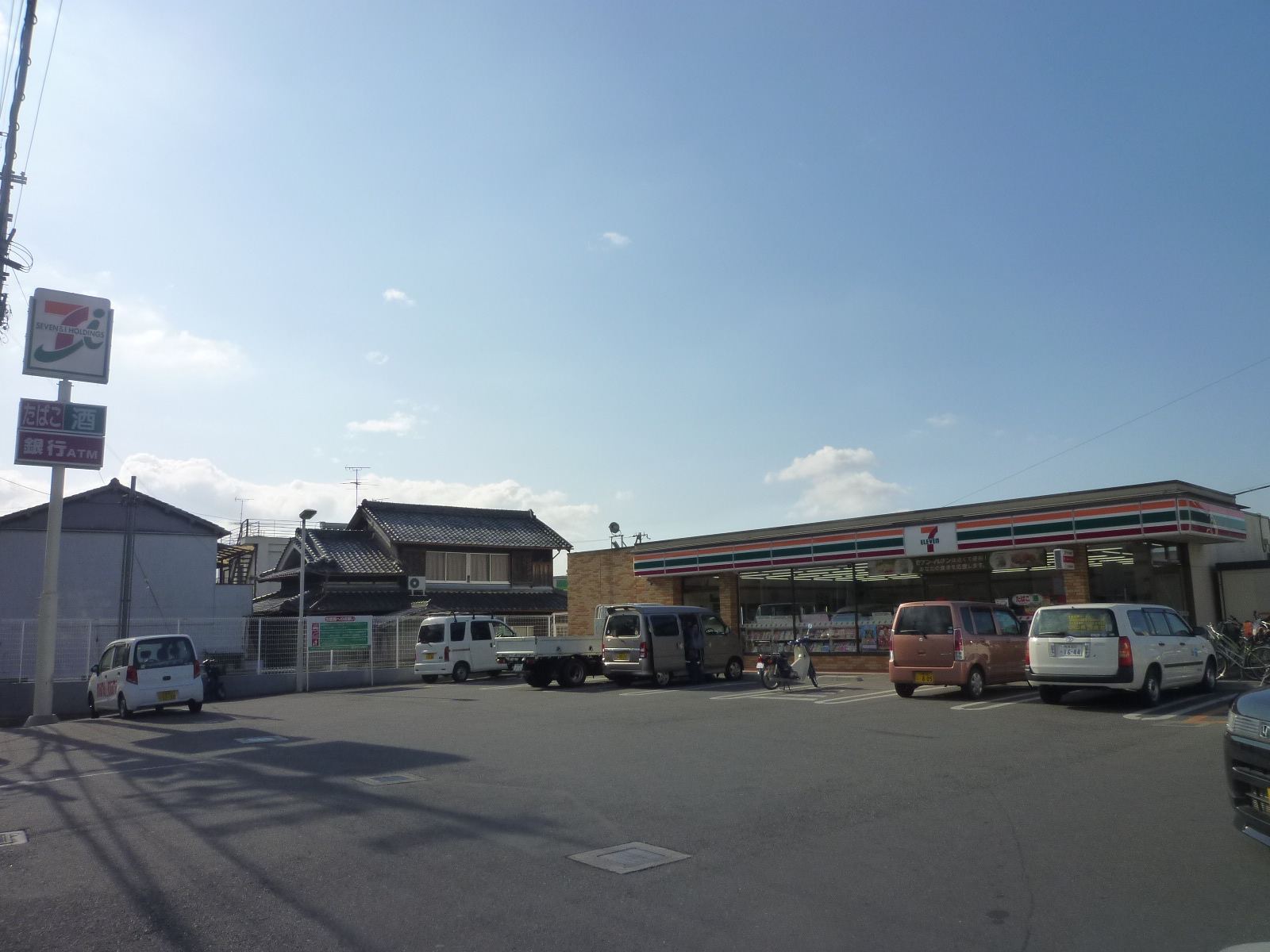 Convenience store. Seven-Eleven Yao Mizukoshi store up (convenience store) 990m