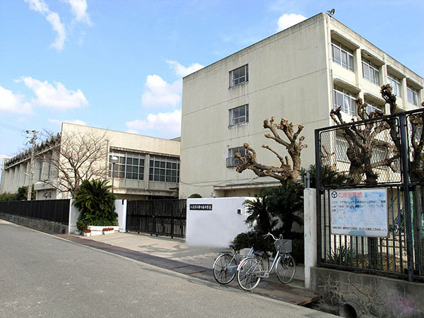 Junior high school. 565m until Akebono Kawaminami junior high school (junior high school)