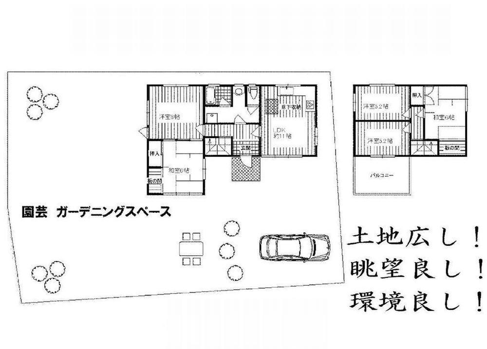Floor plan. 22.5 million yen, 5LDK, Land area 375.77 sq m , Building area 101.31 sq m