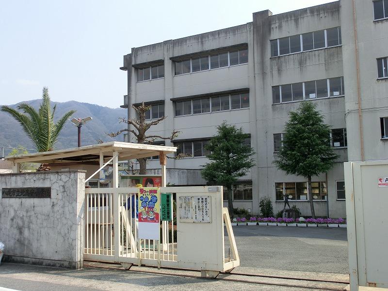 Primary school. 838m until Yao Tatsukita Takayasu's elementary school