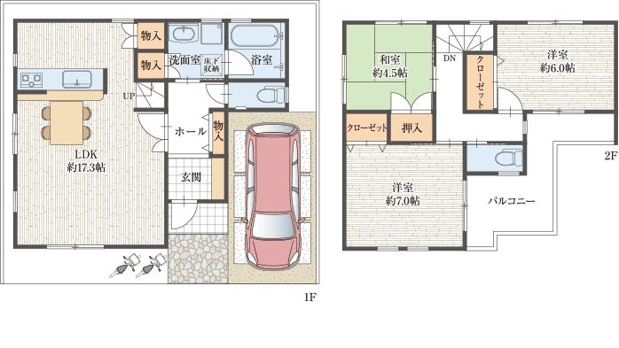  [Reference Plan] 3LDK