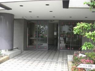 Bathroom. Local neighborhood