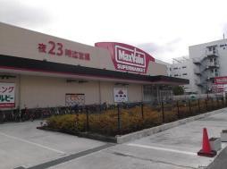 Kitchen. Local neighborhood