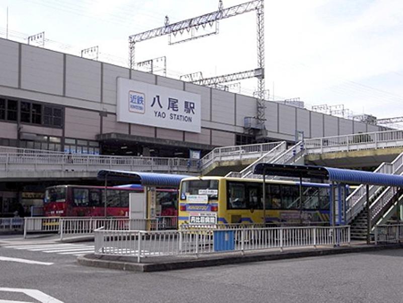station. Kintetsu 480m to Yao Station
