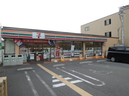 Convenience store. 248m to Seven-Eleven (convenience store)