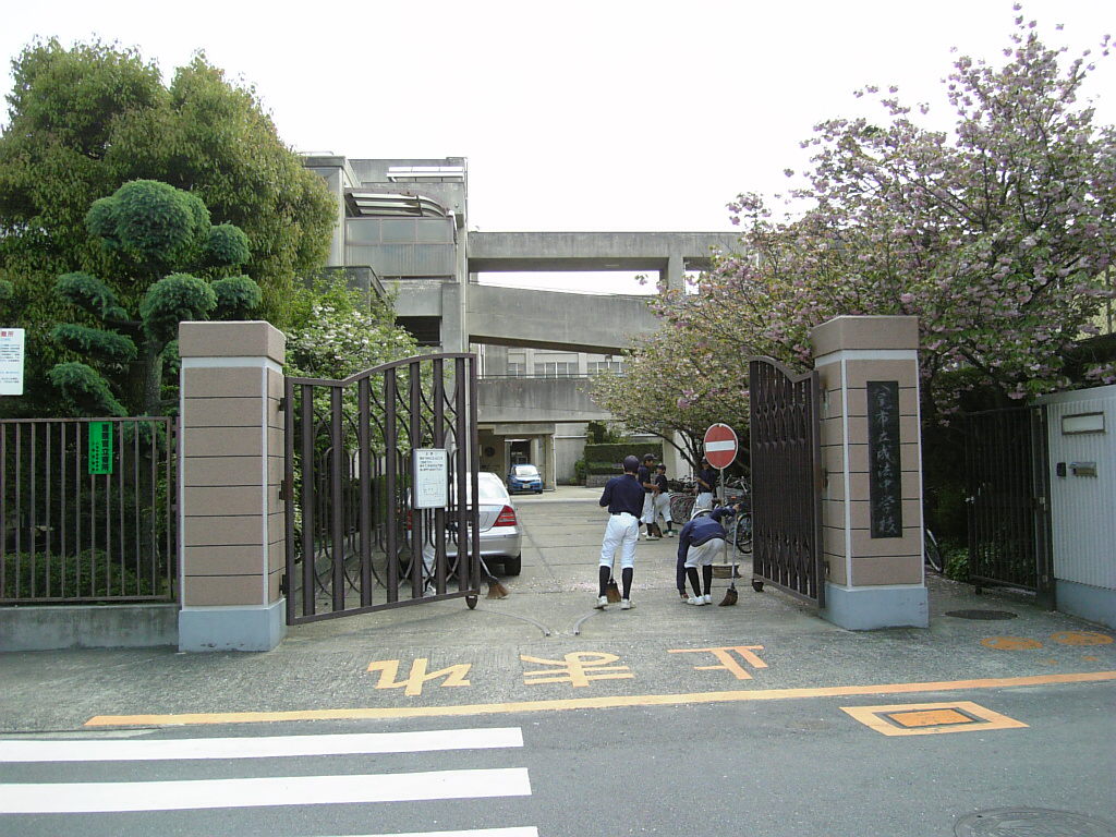 Junior high school. 517m until Yao TatsuNaru method junior high school (junior high school)