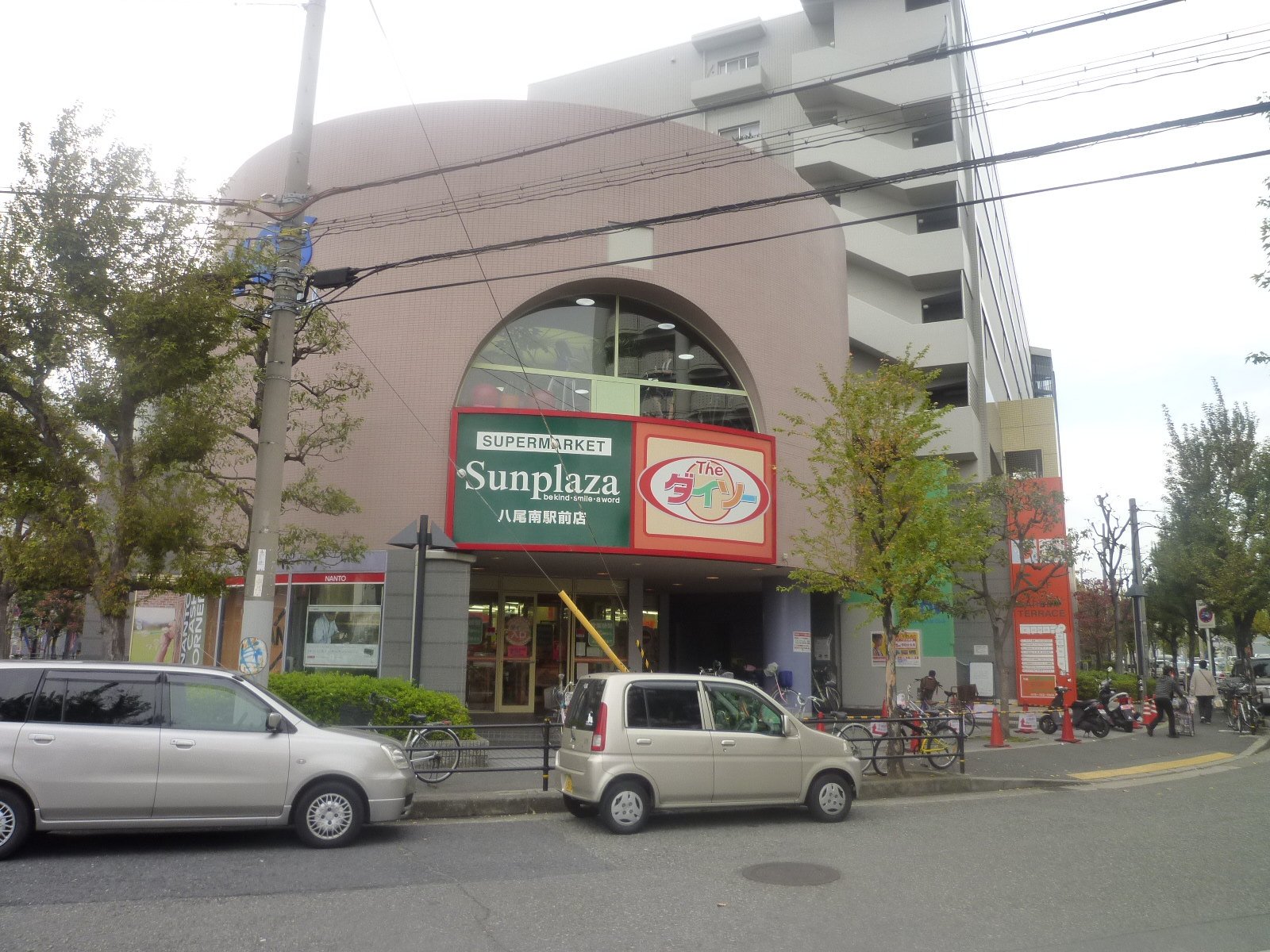 Supermarket. Sun Plaza 651m until Yao Minamiekimae store (Super)