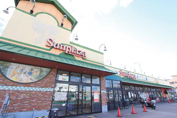 Supermarket. Sun Plaza 662m until Yao swamp stores