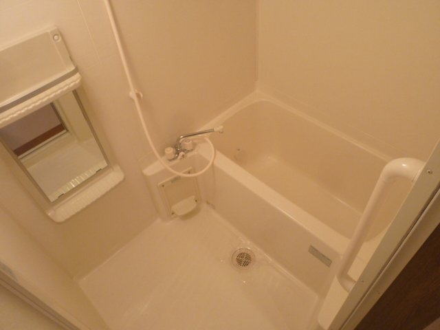 Bath. It is the bath that can be set in the high-temperature hot water feed. 