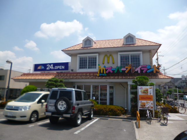 restaurant. 469m to McDonald's Yao Miyamachi store (restaurant)