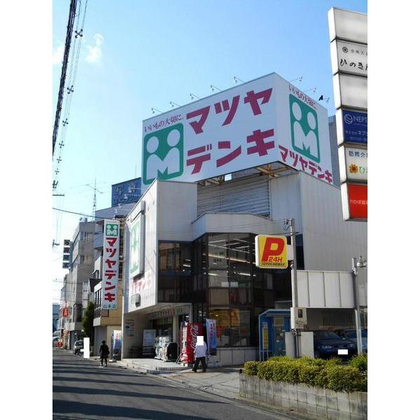 Home center. Until Matsuyadenki Co., Ltd. Yamamoto shop 449m Matsuyadenki Co., Ltd.