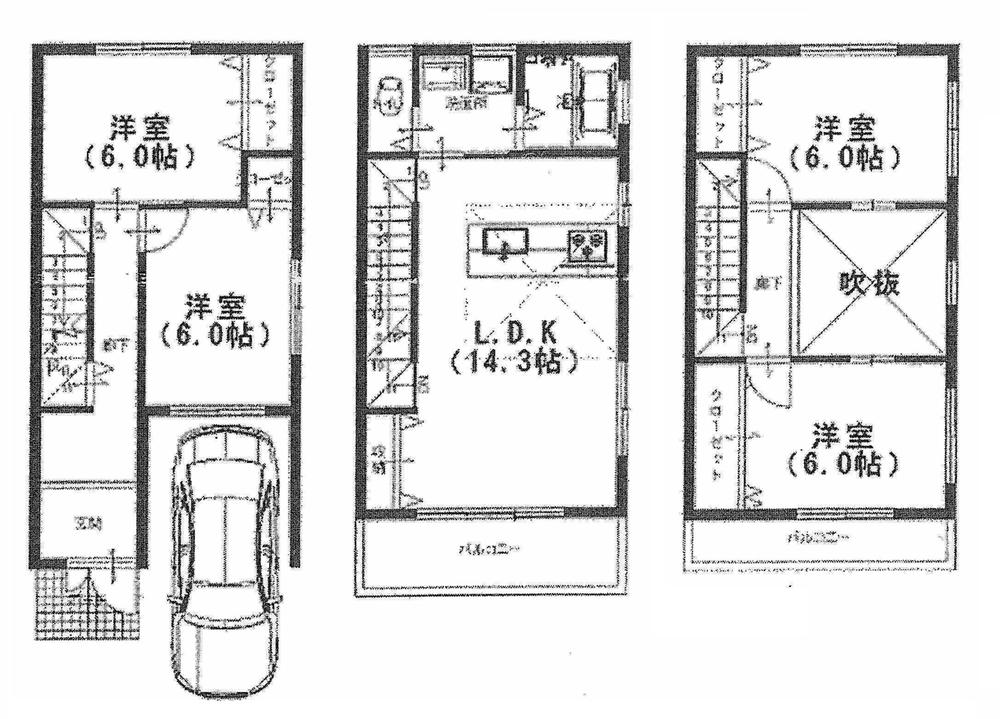 Floor plan. 23.8 million yen, 4LDK, Land area 69.64 sq m , Building area 98.82 sq m   ☆ Bright and airy with vaulted ceiling!