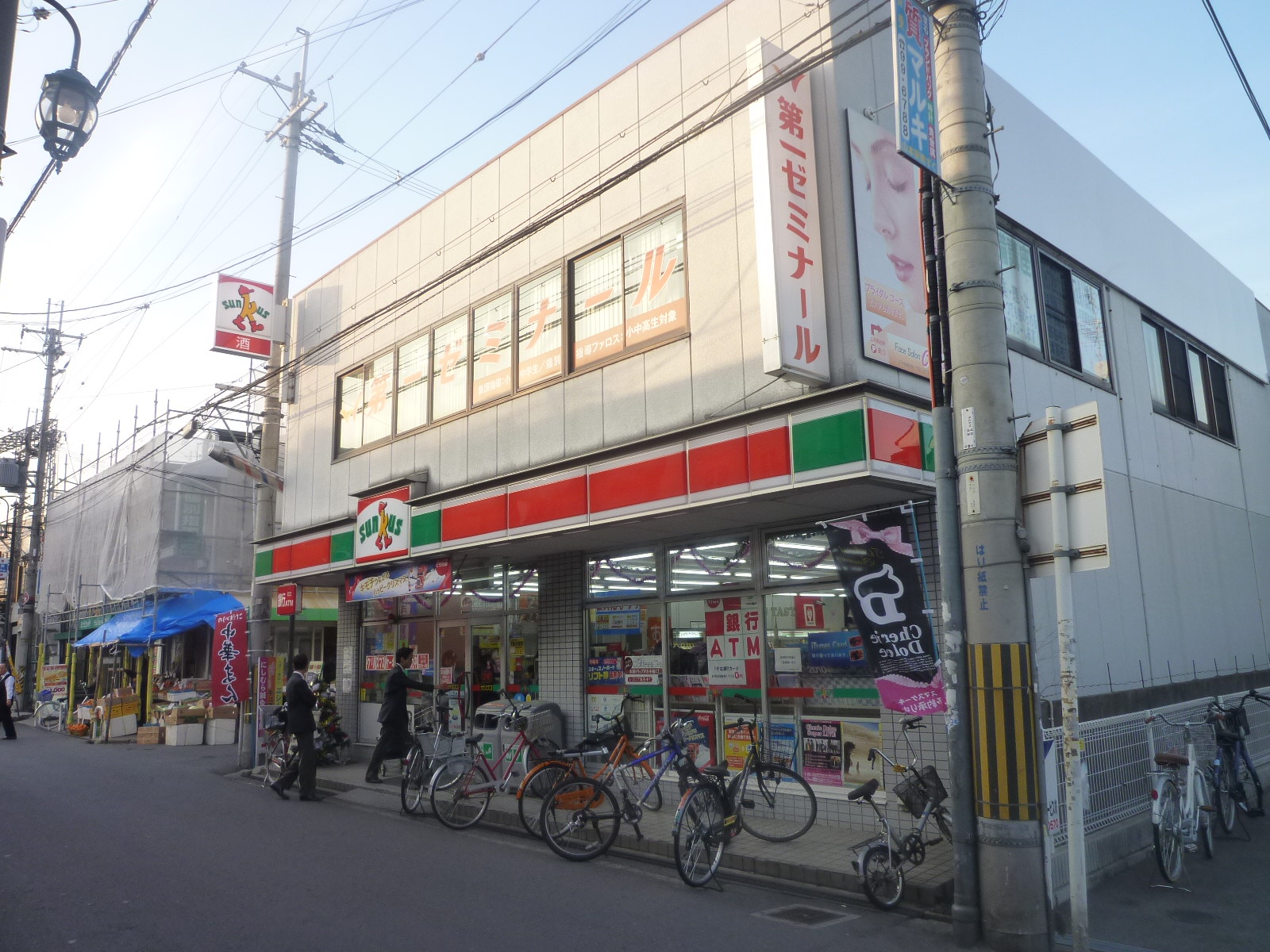 Convenience store. Thanks Takayasu Station store up to (convenience store) 392m