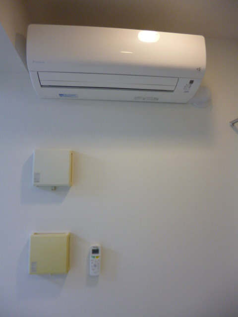 Other Equipment. Air conditioning