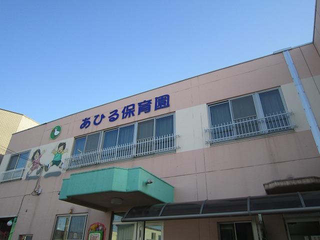 kindergarten ・ Nursery. Mom to work duck to nursery school 482m ・ Papa also drop off and pick up is Easy.