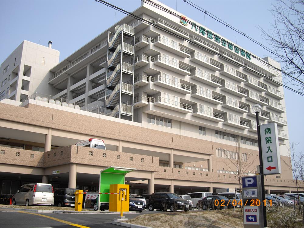 Hospital. Medical Law virtue Zhuzhou Board Yao Tokushukai 1411m to General Hospital