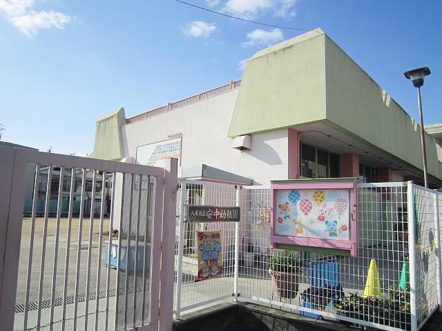kindergarten ・ Nursery. 289m until Yao Municipal Annaka kindergarten