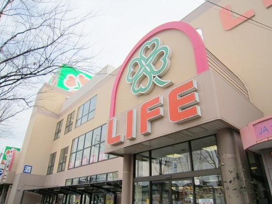 Supermarket. Until Life Yao shop 749m