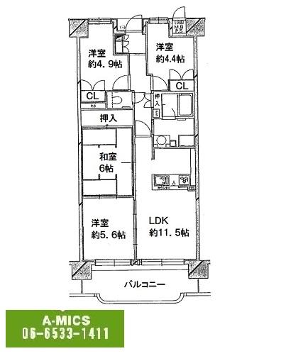 Floor plan. 4LDK, Price 8.5 million yen, Occupied area 71.63 sq m , Balcony area 10.89 sq m