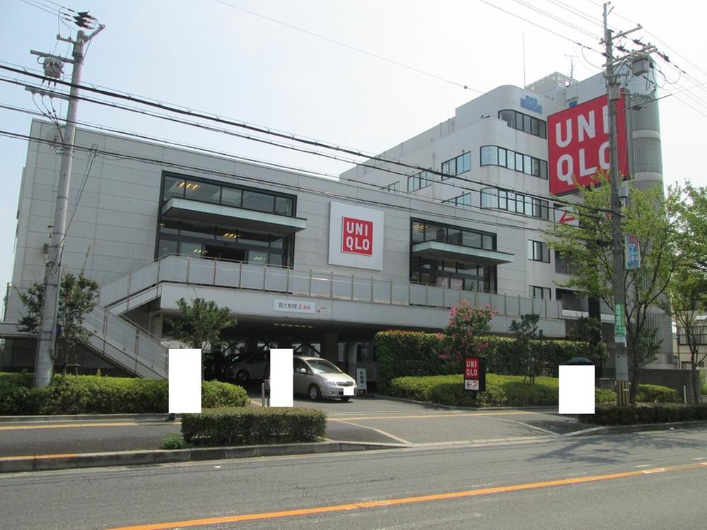 Shopping centre. 346m to UNIQLO Yao Aoyama