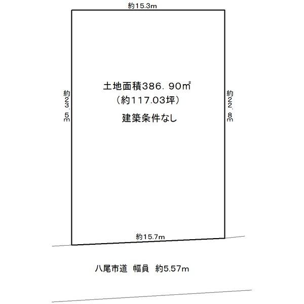 Compartment figure. Land price 62 million yen, Land area 386.9 sq m