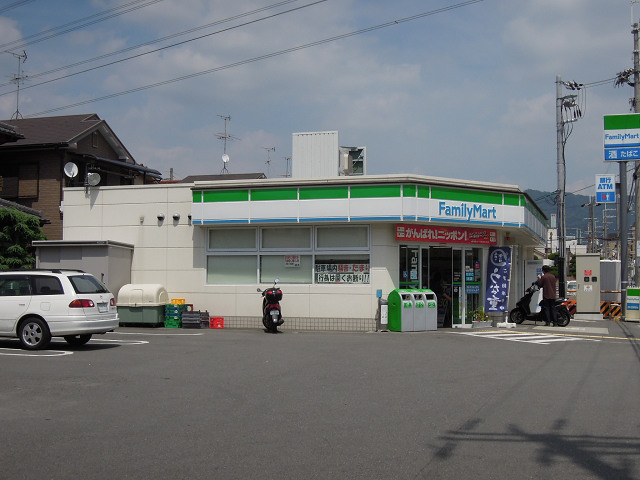 Convenience store. 616m to Family Mart (convenience store)