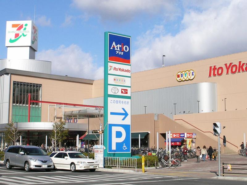 Other. Ario Yao (shopping center) 12 mins