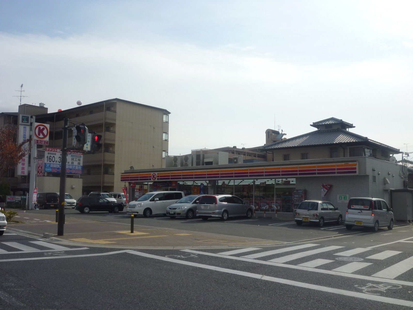 Convenience store. 250m to Circle K Yao Kasuga-cho store (convenience store)