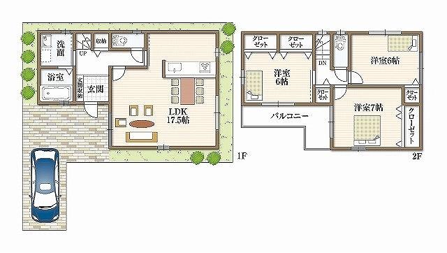 Other. Second floor of each room with an emphasis on private time. Wide balcony of the south-facing is also attractive. LDK is the open space of 17.5 quires