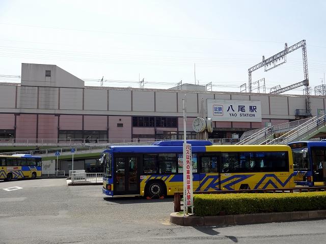station. Kintetsu Osaka line 600m to "Kintetsu Yao" station